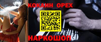mix Краснознаменск
