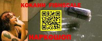 mix Краснознаменск