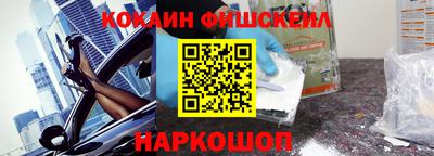 MDMA Premium VHQ Краснокаменск