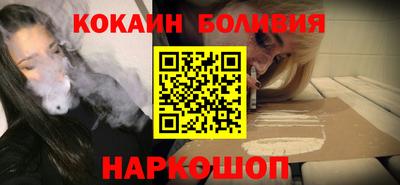 MDMA Premium VHQ Краснокаменск