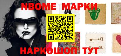 MDMA Premium VHQ Краснокаменск