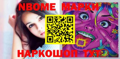 MDMA Premium VHQ Краснокаменск
