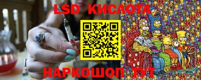 MDMA Premium VHQ Краснокаменск