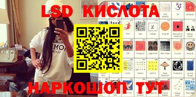 mix Краснознаменск