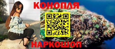 эйфоретик Краснодар