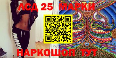 MDMA Premium VHQ Краснокаменск