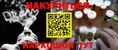 MDMA Premium VHQ Краснокаменск
