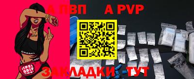 MDMA Premium VHQ Краснокаменск