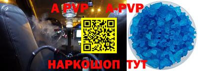 mix Краснознаменск