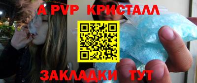 MDMA Premium VHQ Краснокаменск