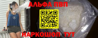 mix Краснознаменск