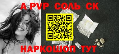 mix Краснознаменск