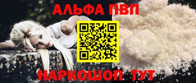 mix Краснознаменск
