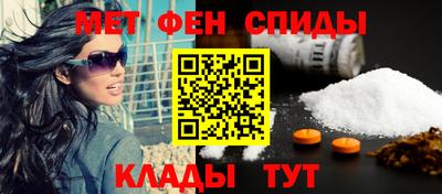 MDMA Premium VHQ Краснокаменск