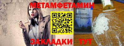 mix Краснознаменск