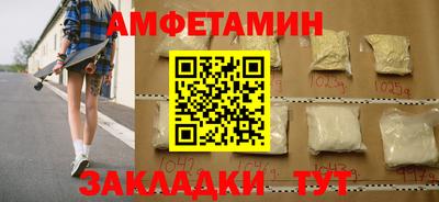 MDMA Premium VHQ Краснокаменск