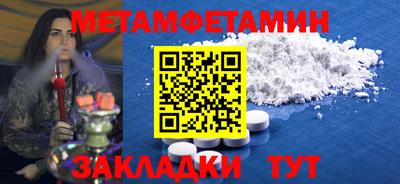 mix Краснознаменск