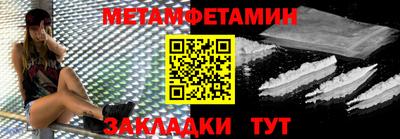 mix Краснознаменск