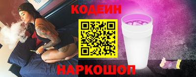 mix Краснознаменск