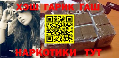 эйфоретик Краснодар