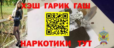 mix Краснознаменск