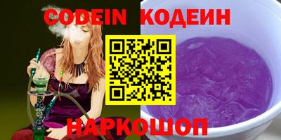 mix Краснознаменск