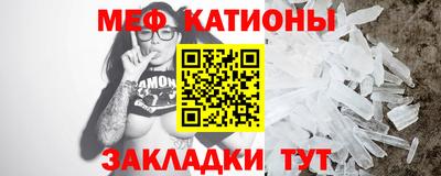 mix Краснознаменск