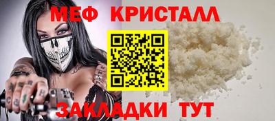 MDMA Premium VHQ Краснокаменск