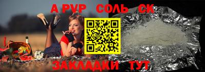 MDMA Premium VHQ Краснокаменск