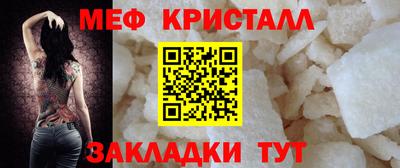 эйфоретик Краснодар