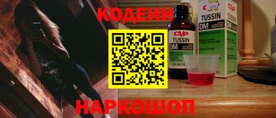 mix Краснознаменск