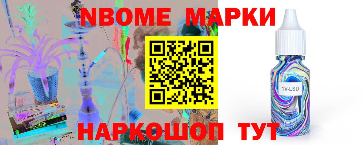 Егорьевск  kraken вход  Лсд 25 экстази ecstasy  LSD-25 экстази  Вход с VPN  ЛСД экстази ecstasy 